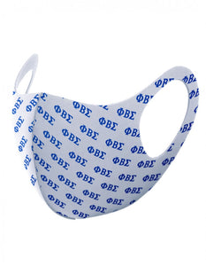 Sigma 3-D Mask