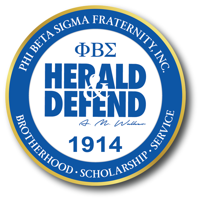 Herald & Defend Lapel pin